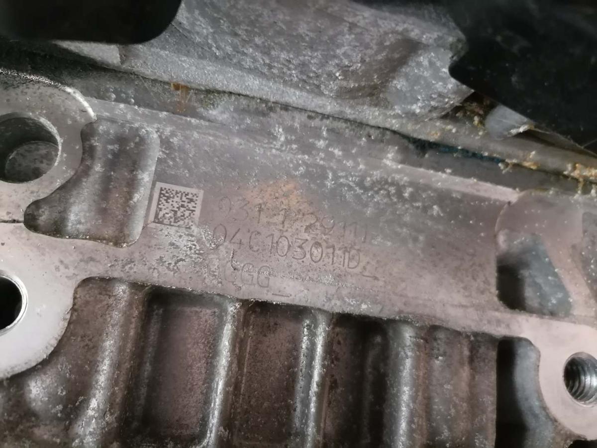 Seat Mii original Motor 1.0 44kw CHYA 122.263km funktionsgepr&uuml;ft BJ13